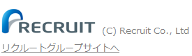 RECRUIT リクルートグループサイトへ